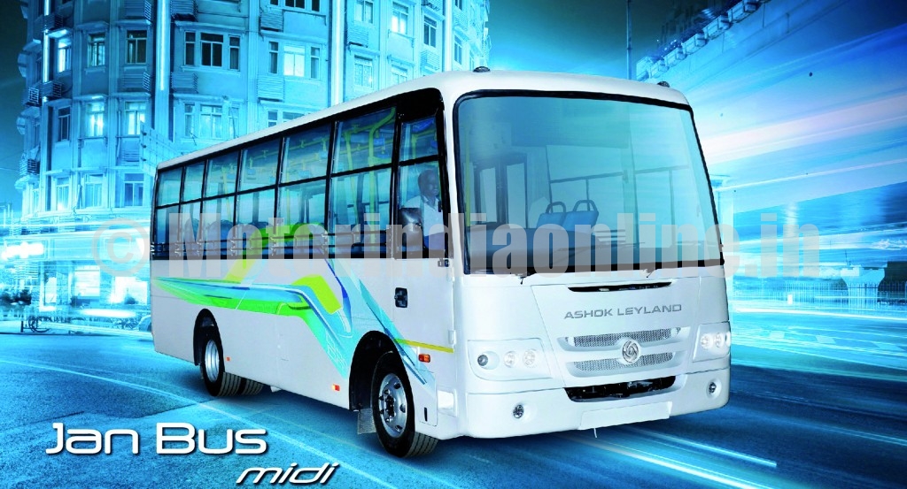 City Bus_Brochure artwork_Outside