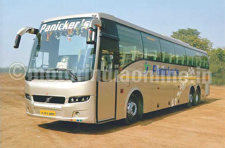 panickers travel bangalore contact number
