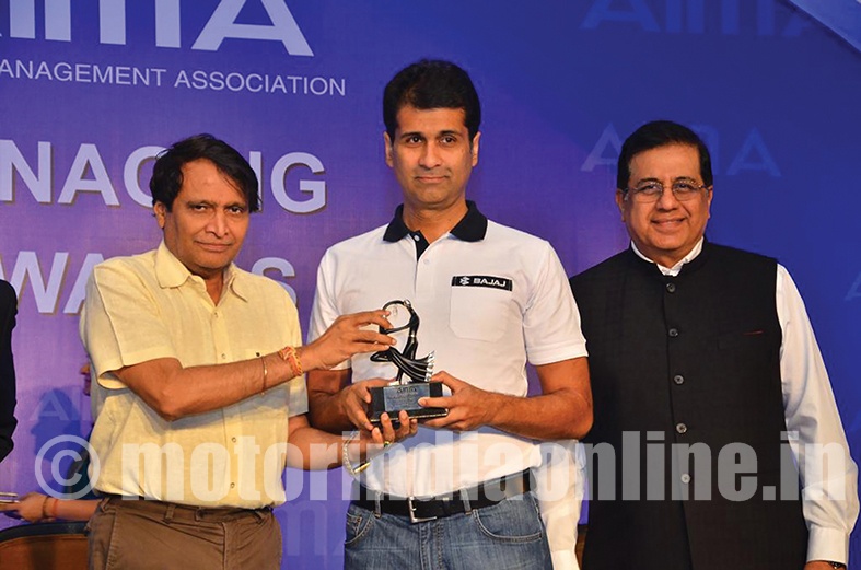 AIMA-Bajaj-Award