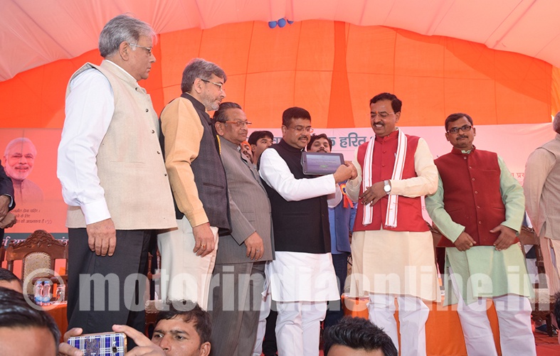 AllahabadCityGas-pic-1