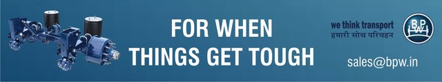 Banner Add