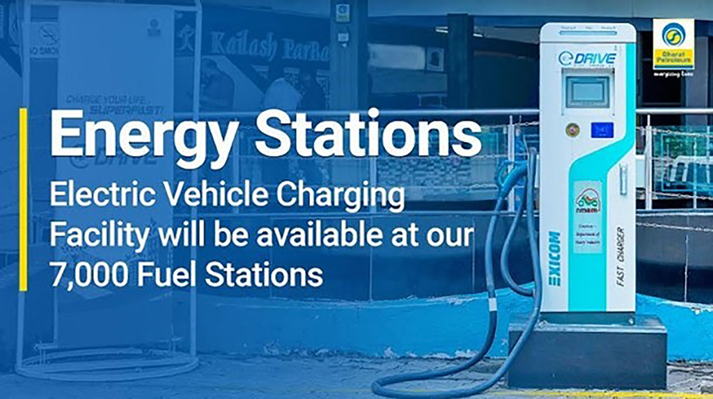 Bpcl electric on sale charging station
